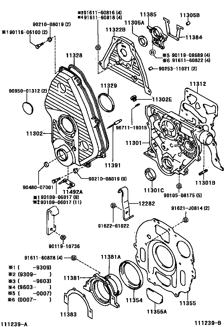 Toyota HILUX Timing Gear Cover & Rear End Plate EPC diagram — 111239B
