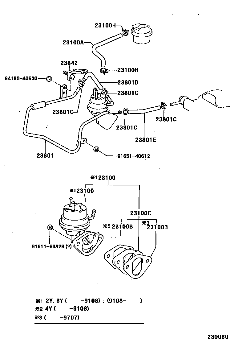 Toyota HILUX 燃油泵和燃油管 EPC diagram — 230080
