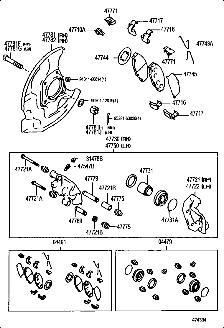 Toyota HILUX 前盘式制动器卡钳和防尘罩 EPC diagram — 474334