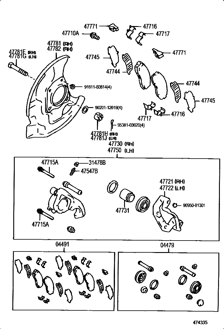 Toyota HILUX 前盘式制动器卡钳和防尘罩 EPC diagram — 474335