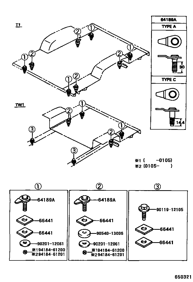 Toyota HILUX 后车身悬置 EPC diagram — 650321