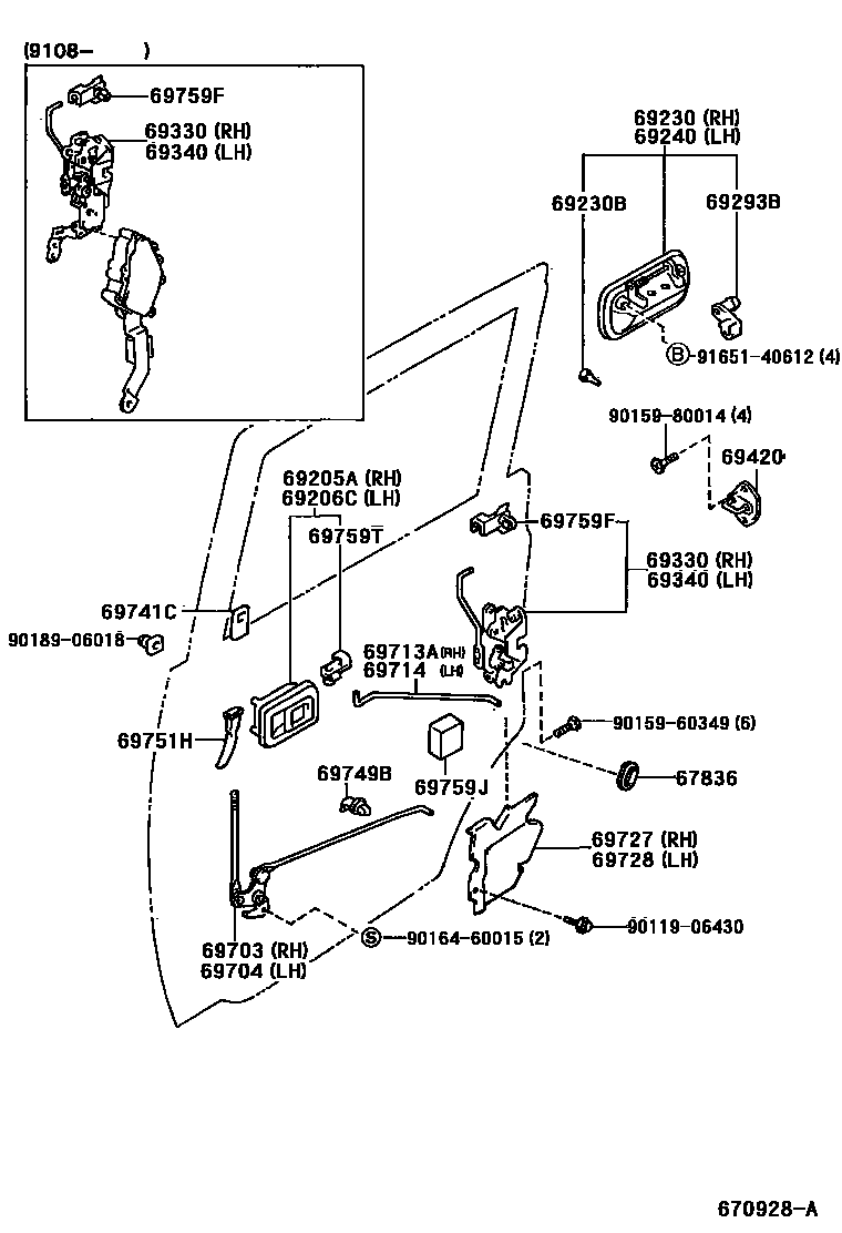 Toyota HILUX 后门锁和后门把手 EPC diagram — 670928A