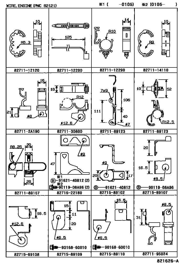 Toyota HILUX 线束和卡夹 EPC diagram — 821626A