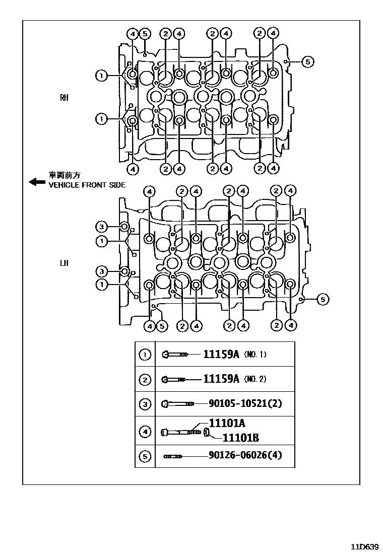 Toyota HILUX Cylinder Head EPC diagram — 11D639