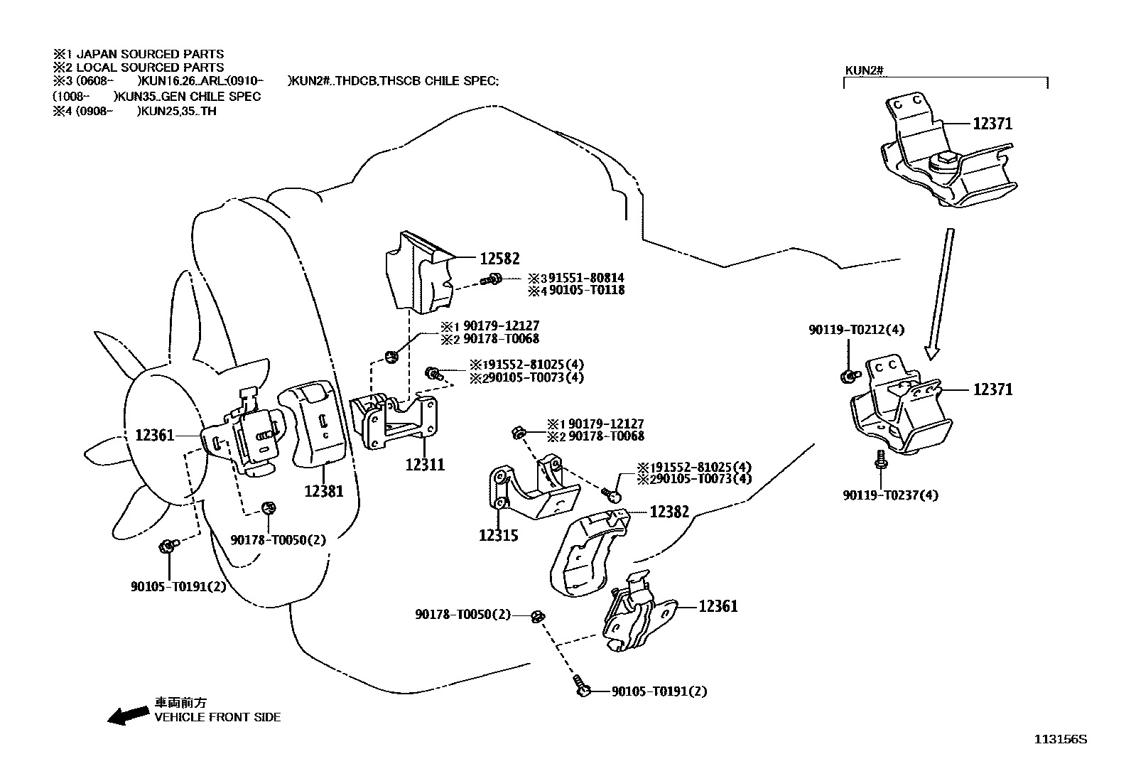 Toyota HILUX Engine Mounting EPC diagram — 113156S