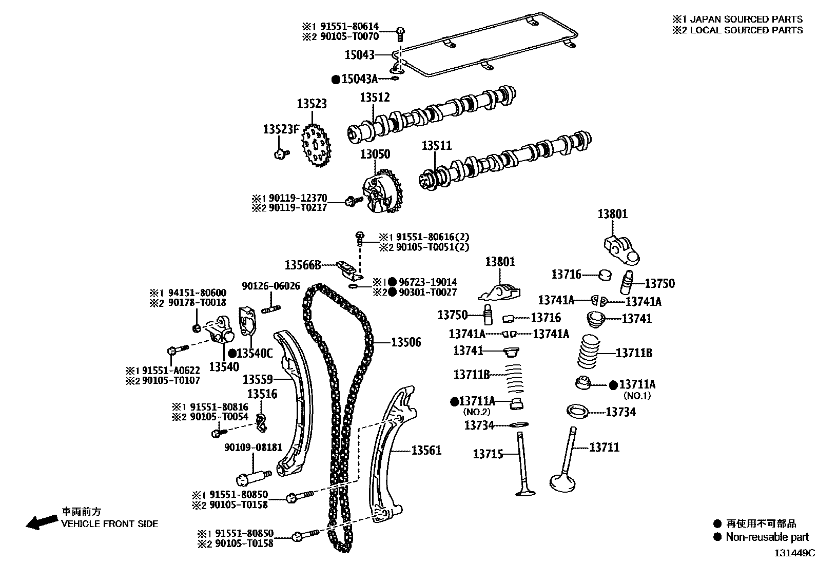 Toyota HILUX Camshaft & Valve EPC diagram — 131449C
