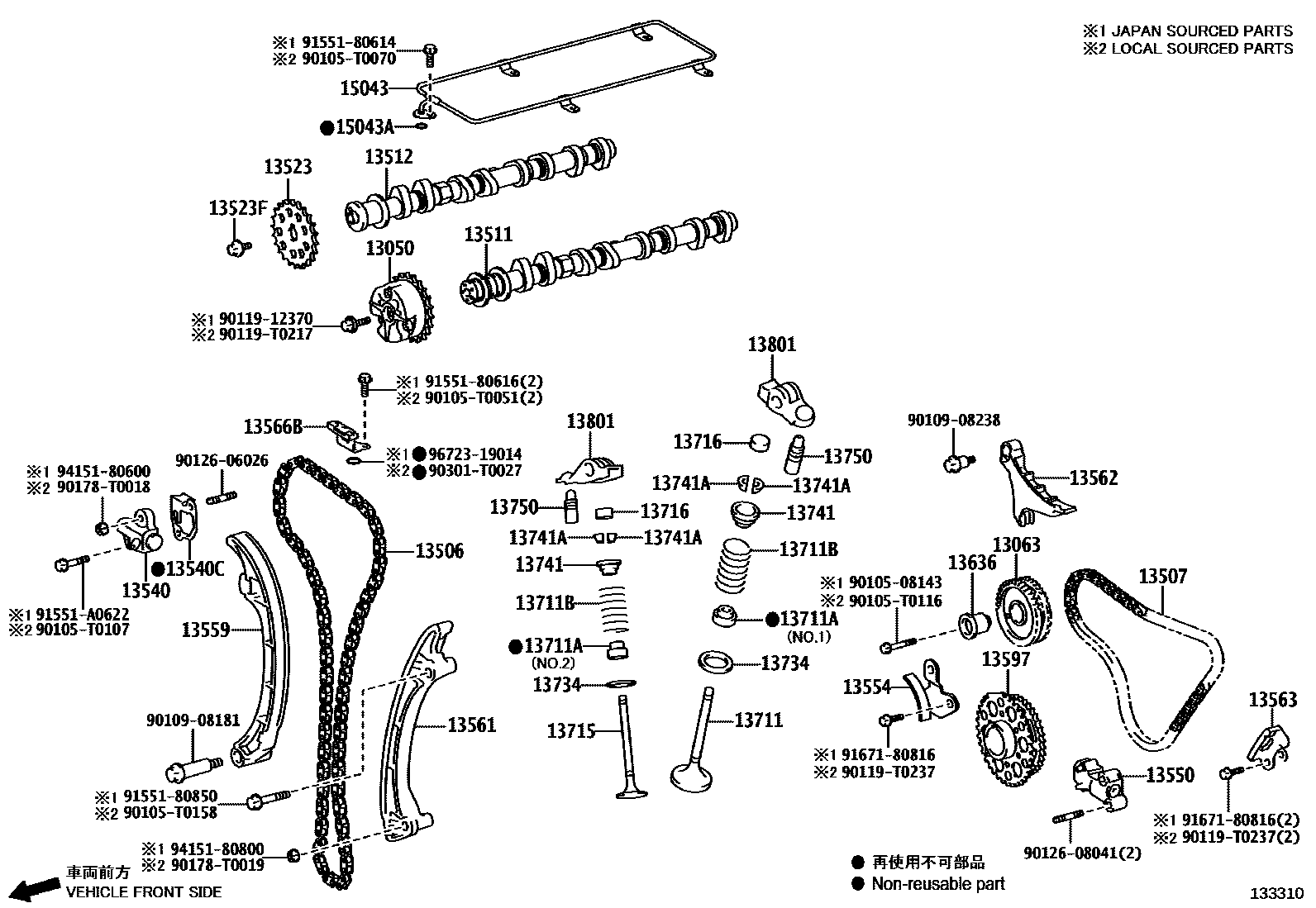 Toyota HILUX Camshaft & Valve EPC diagram — 133310