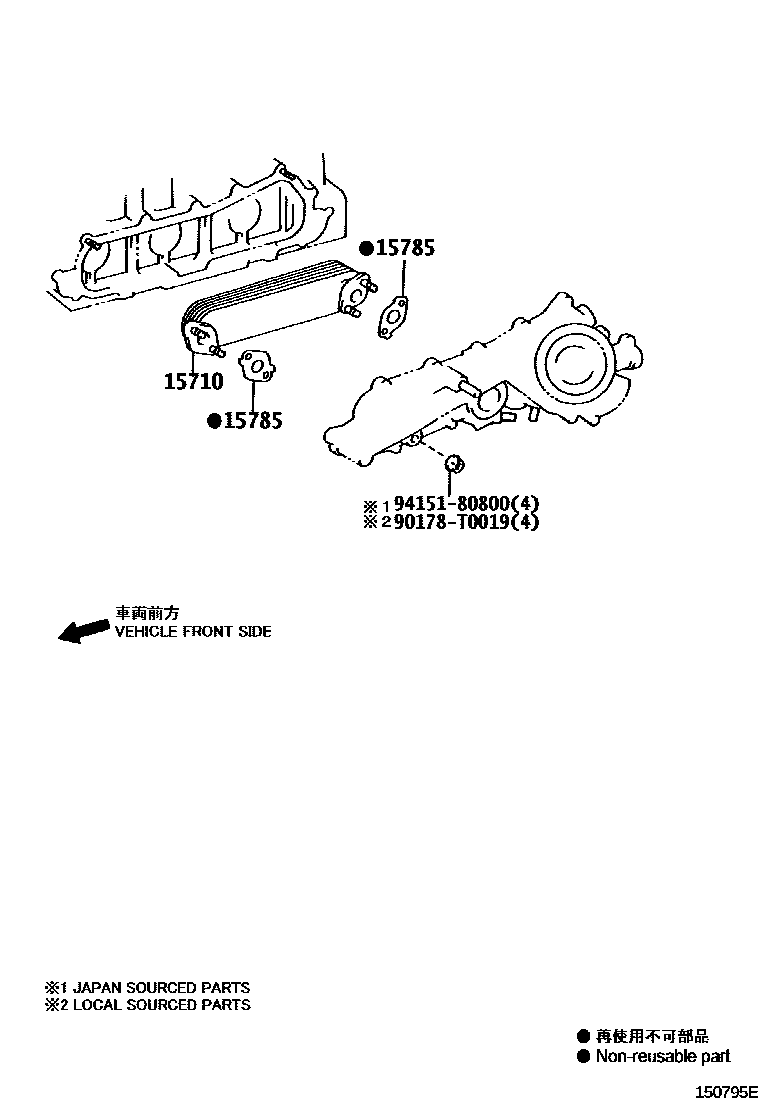 Toyota HILUX Engine Oil Cooler EPC diagram — 150795E