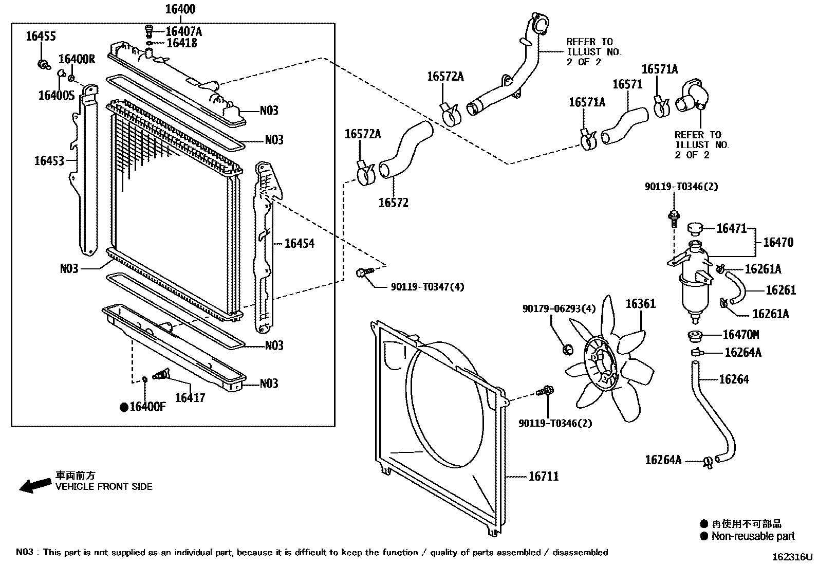 Toyota HILUX RADIATOR & WATER OUTLET EPC diagram — 162316U