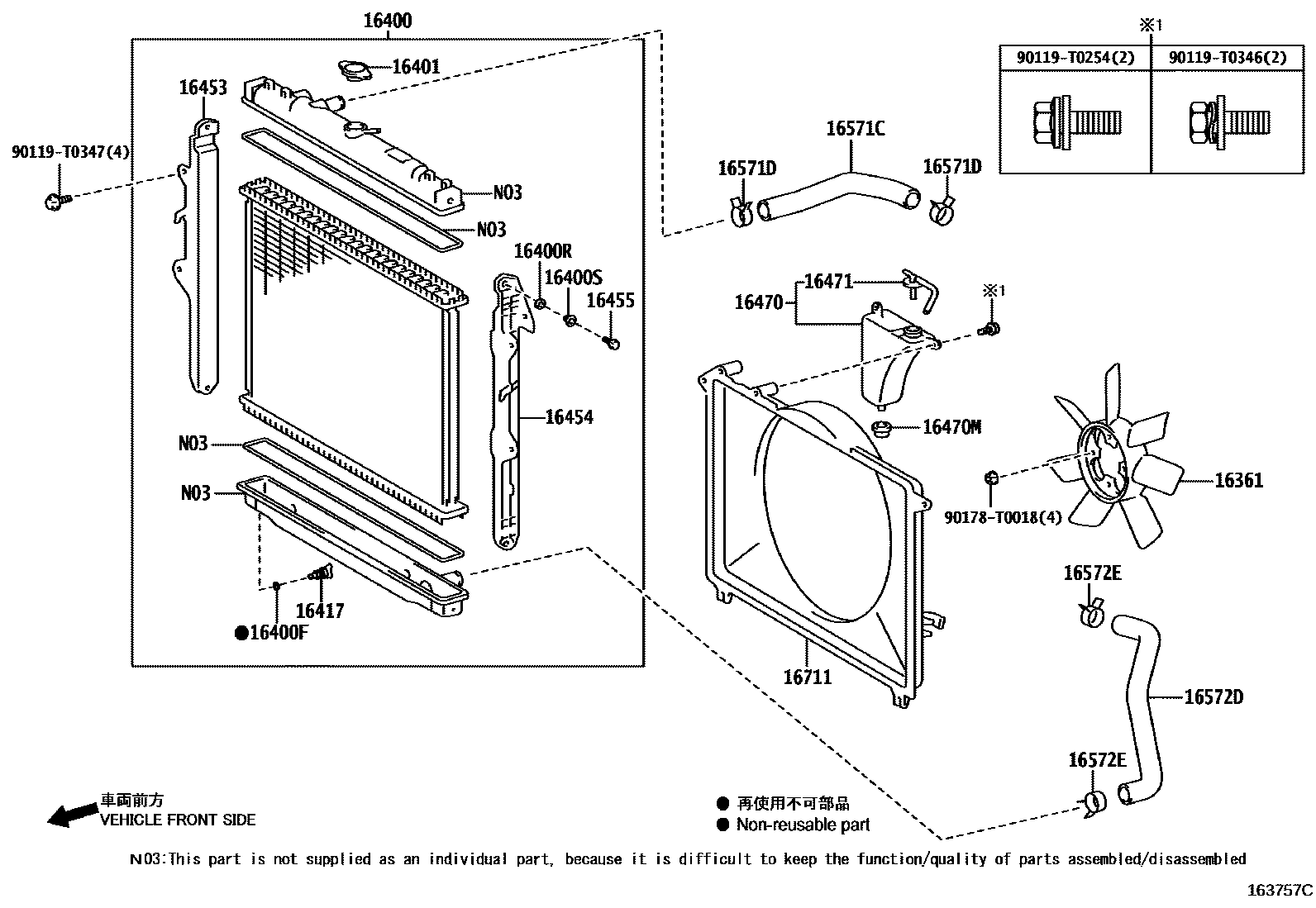 Toyota HILUX RADIATOR & WATER OUTLET EPC diagram — 163757C