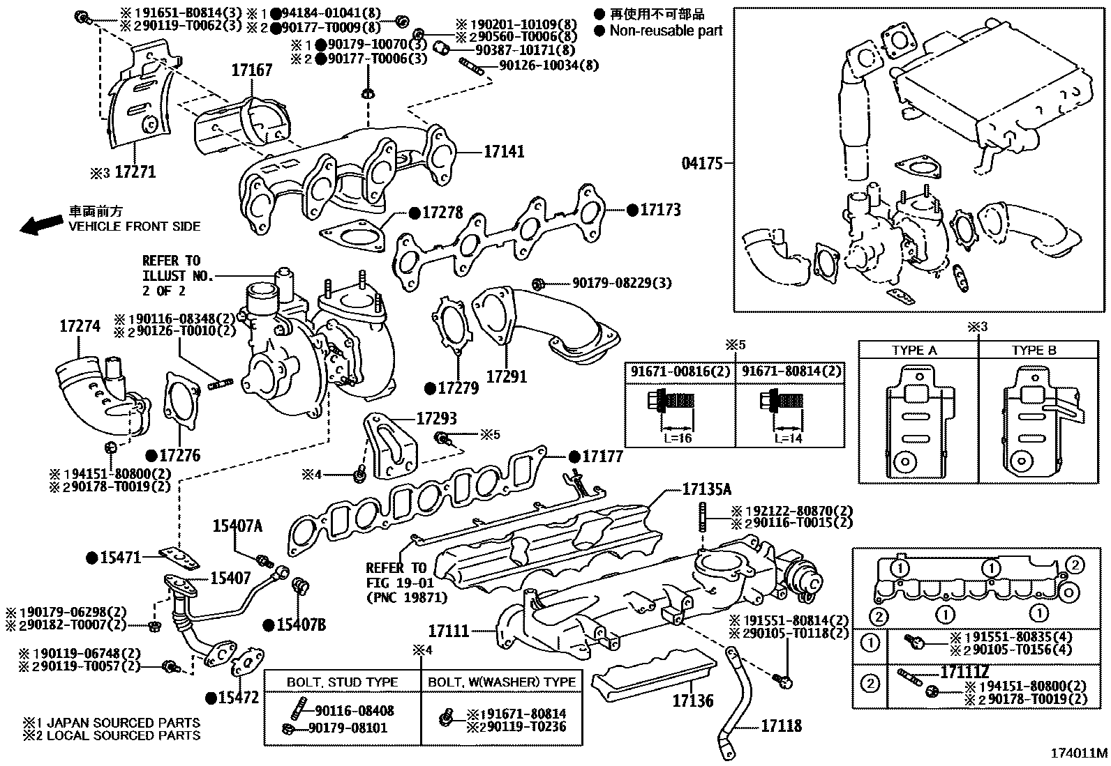 Toyota HILUX Manifold EPC diagram — 174011M