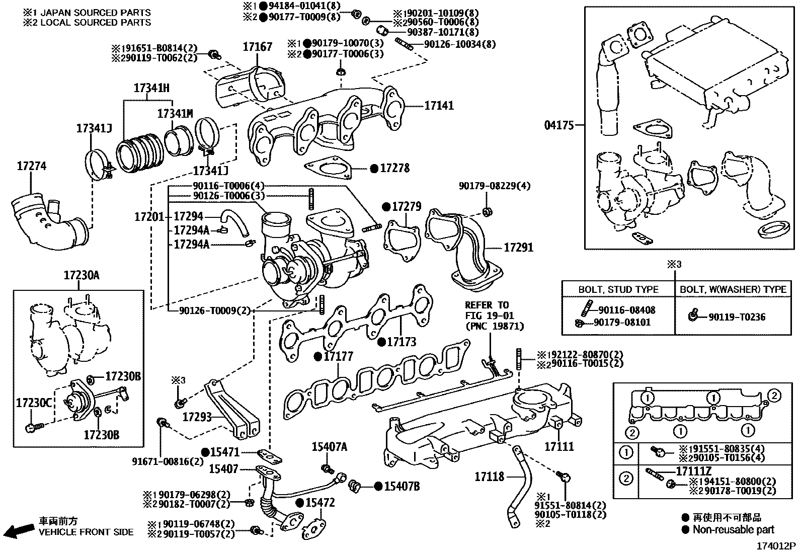 Toyota HILUX Manifold EPC diagram — 174012P
