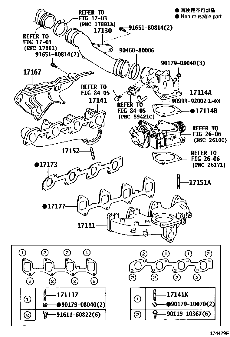 Toyota HILUX Manifold EPC diagram — 174479F