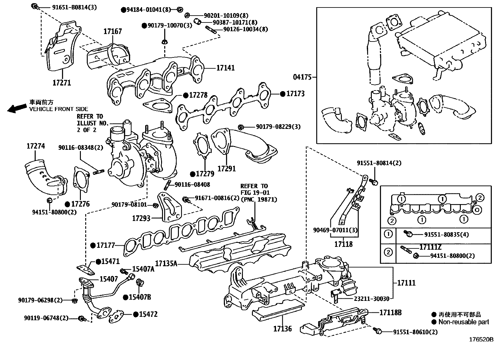 Toyota HILUX Manifold EPC diagram — 176520B