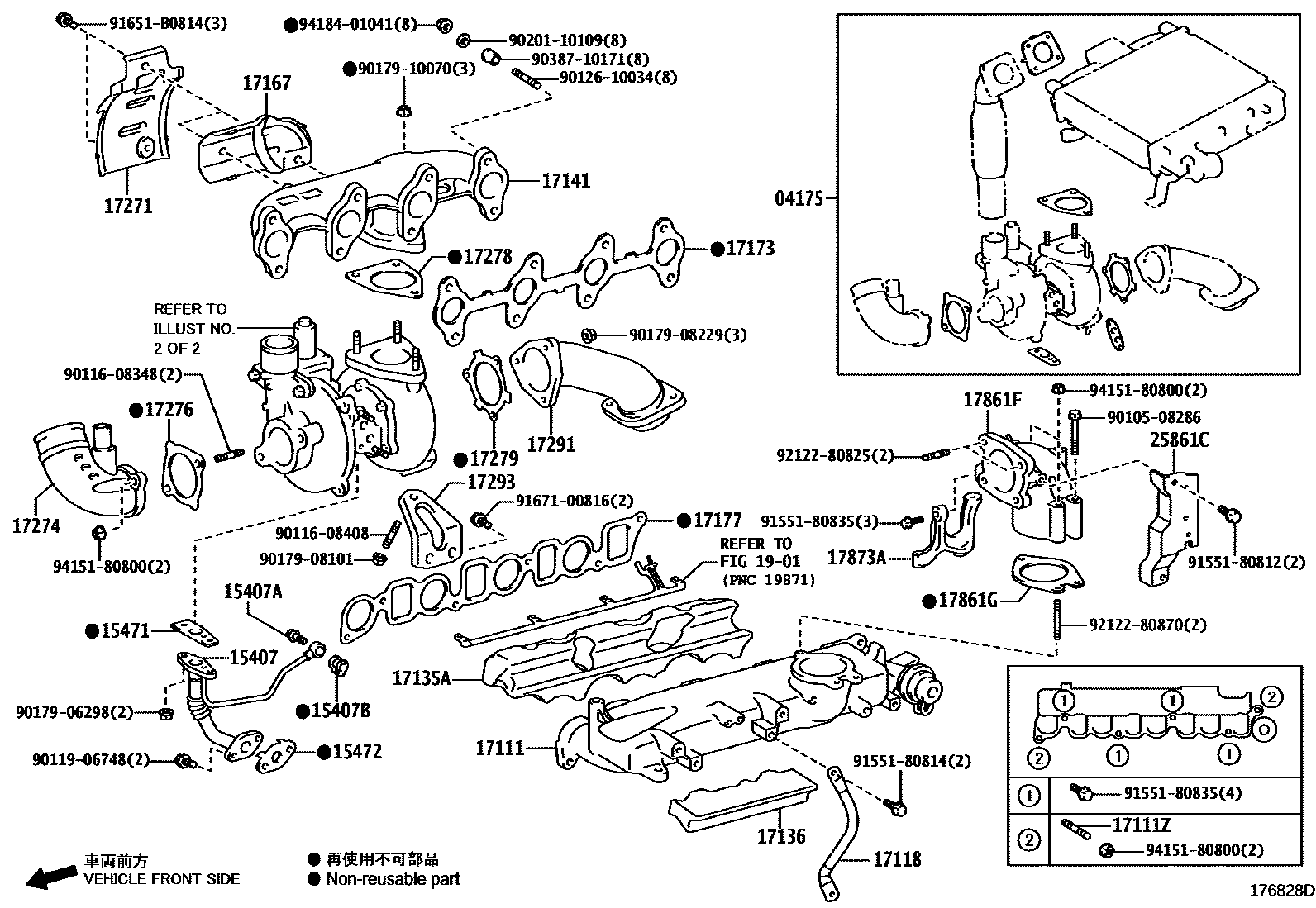Toyota HILUX Manifold EPC diagram — 176828D