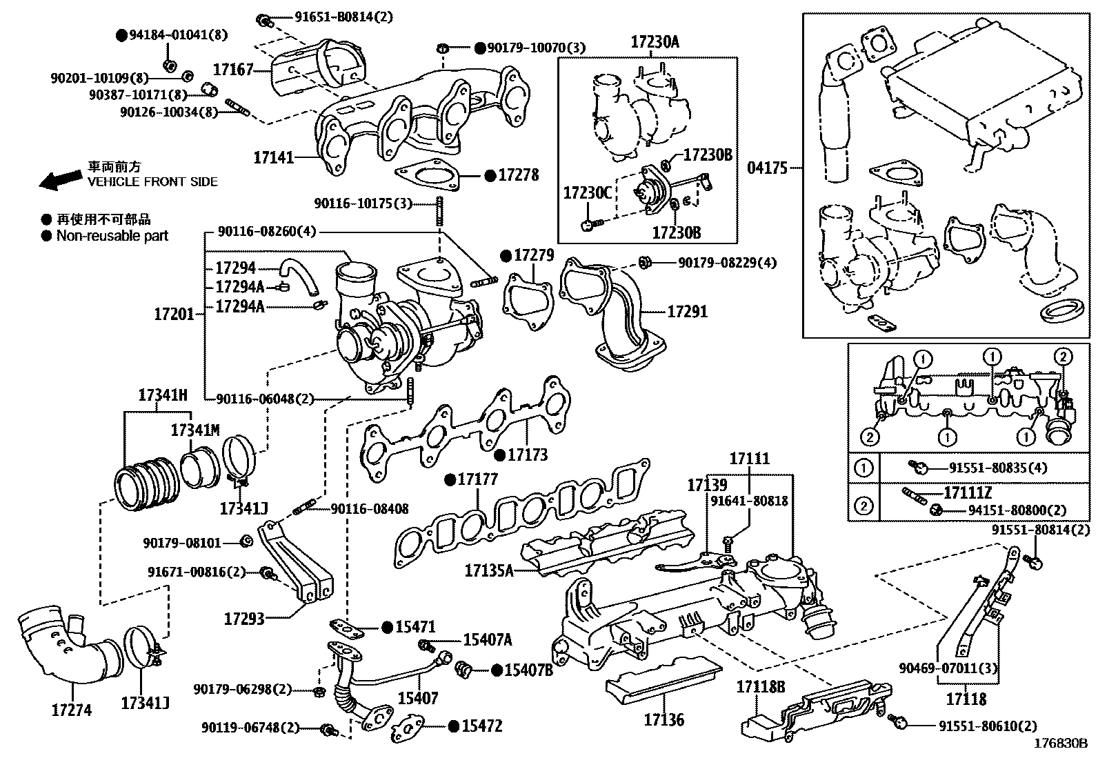 Toyota HILUX Manifold EPC diagram — 176830B