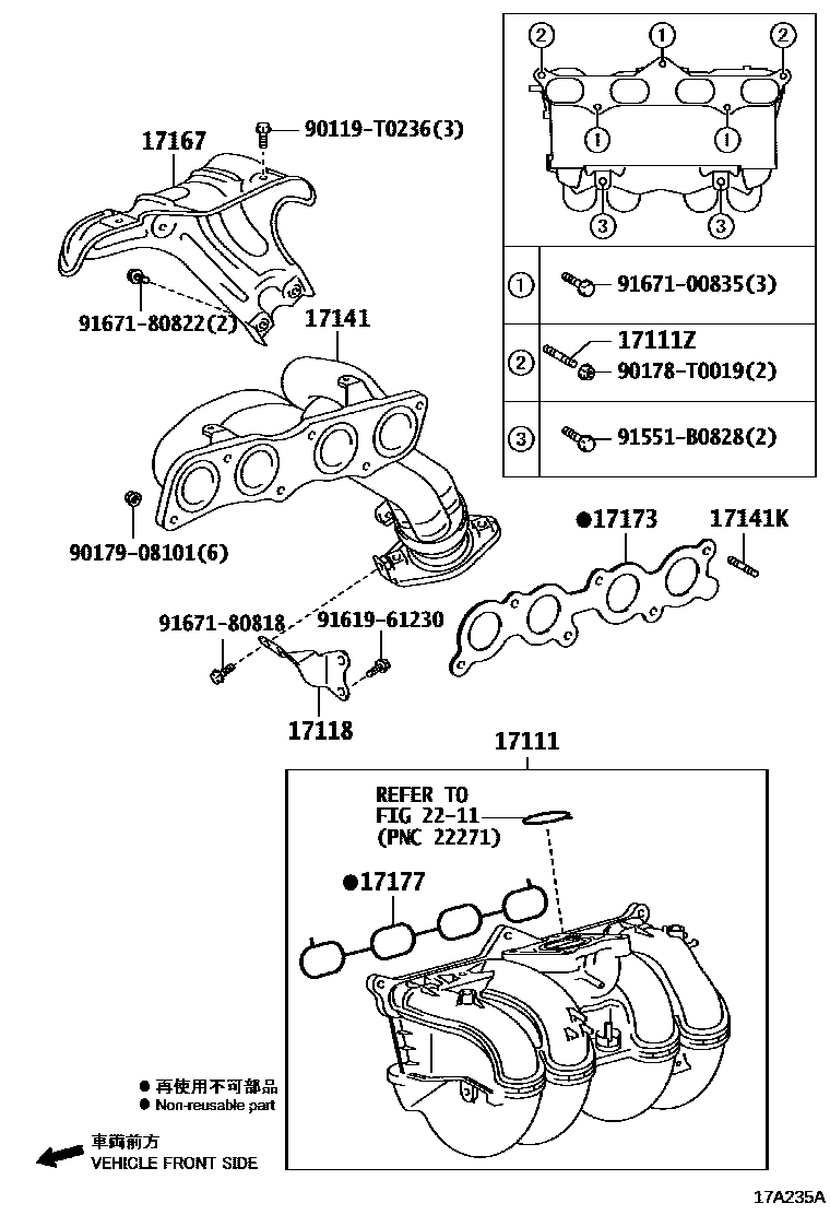 Toyota HILUX Manifold EPC diagram — 17A235A