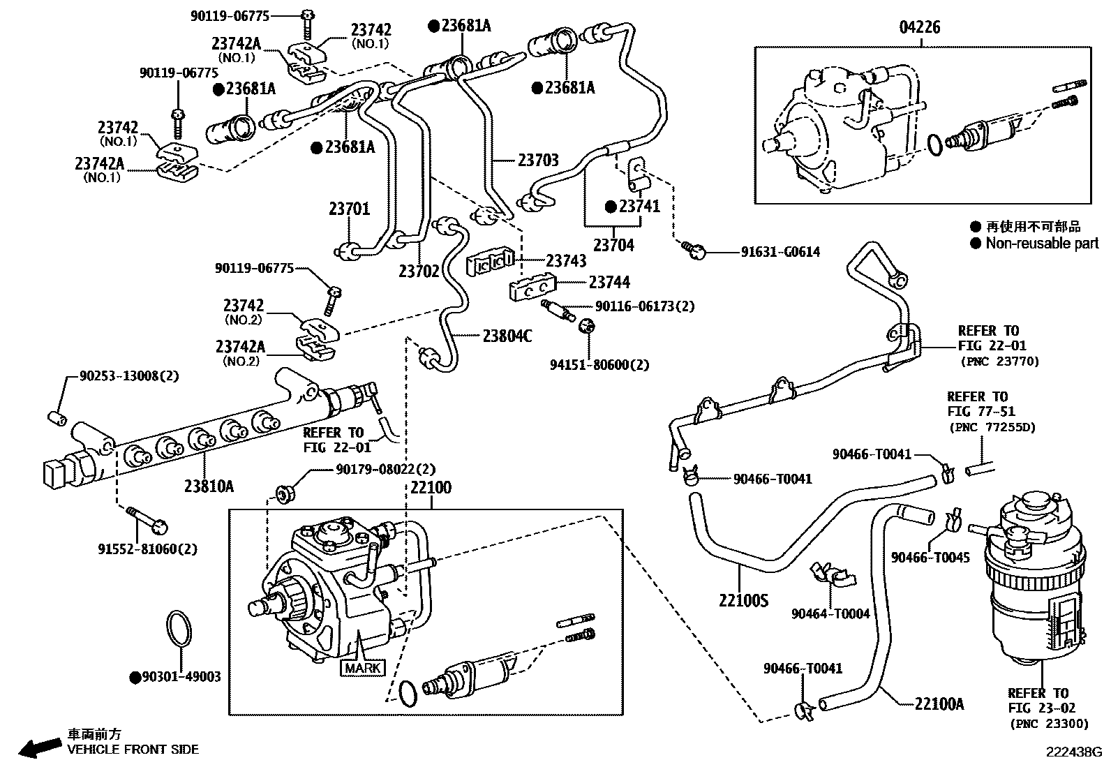 Toyota HILUX 喷油泵总成 EPC diagram — 222438G