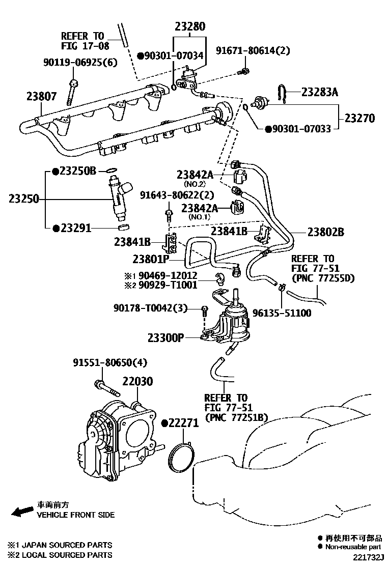 Toyota HILUX 燃油喷射系统 EPC diagram — 221732J