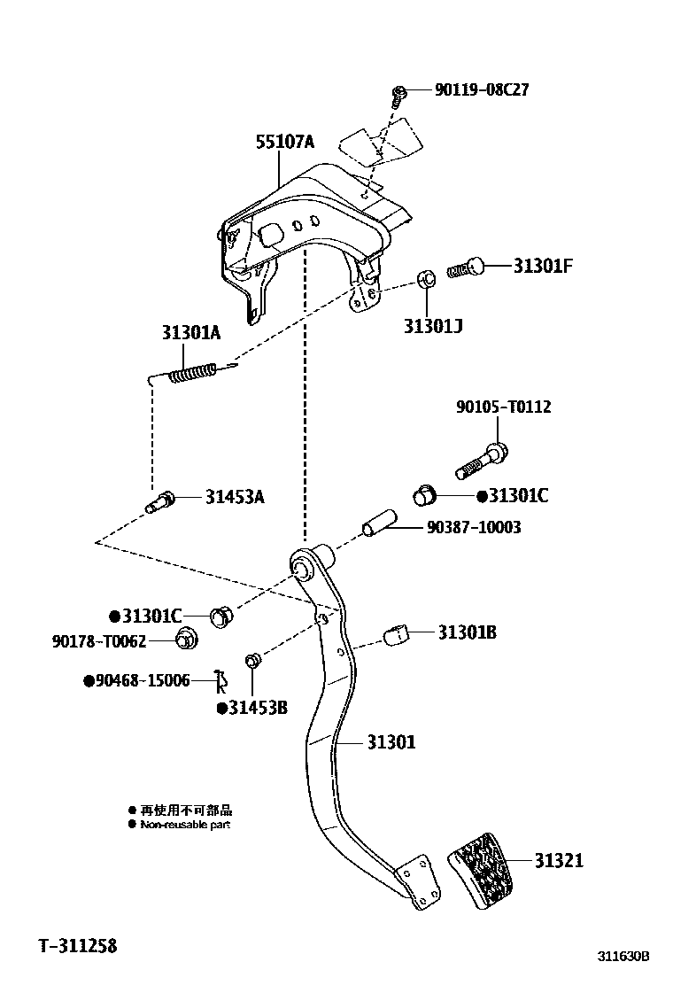 Toyota HILUX 离合器踏板和挠性软管 EPC diagram — 311630B