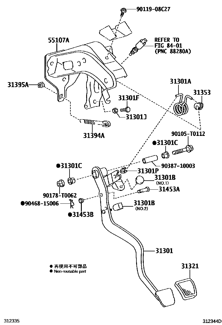 Toyota HILUX 离合器踏板和挠性软管 EPC diagram — 312344D