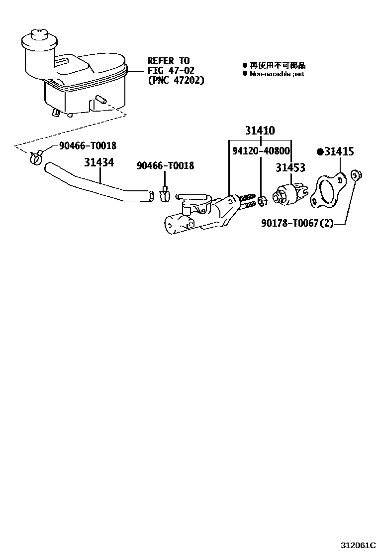 Toyota HILUX 离合器总泵 EPC diagram — 312061C