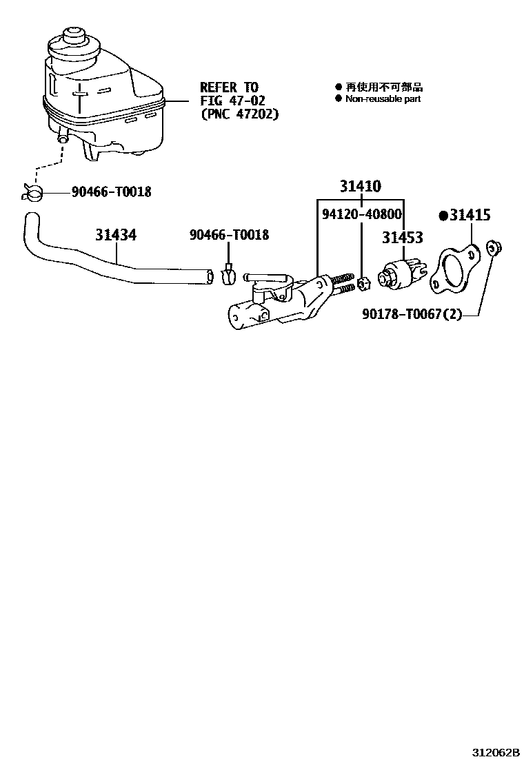 Toyota HILUX 离合器总泵 EPC diagram — 312062B