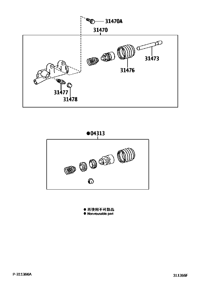 Toyota HILUX 离合器分离缸 EPC diagram — 311366F