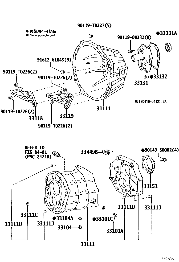 Toyota HILUX 离合器壳和变速器壳(MTM) EPC diagram — 332585F