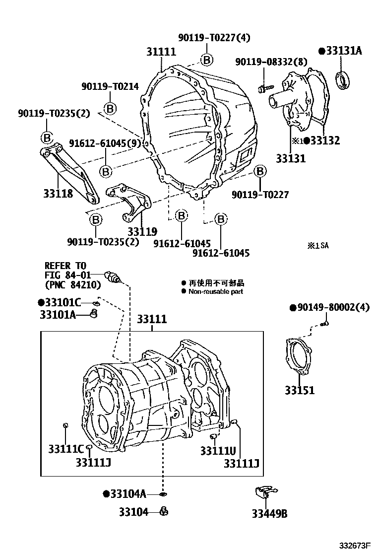 Toyota HILUX 离合器壳和变速器壳(MTM) EPC diagram — 332673F
