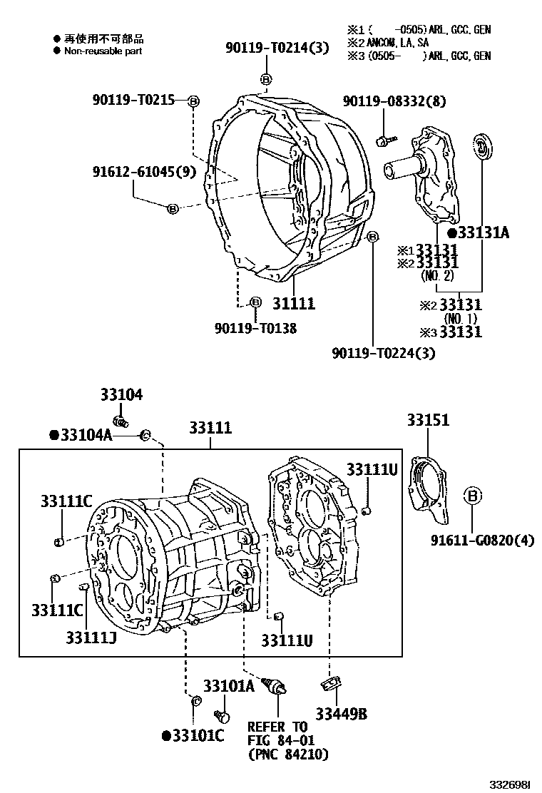 Toyota HILUX 离合器壳和变速器壳(MTM) EPC diagram — 332698I