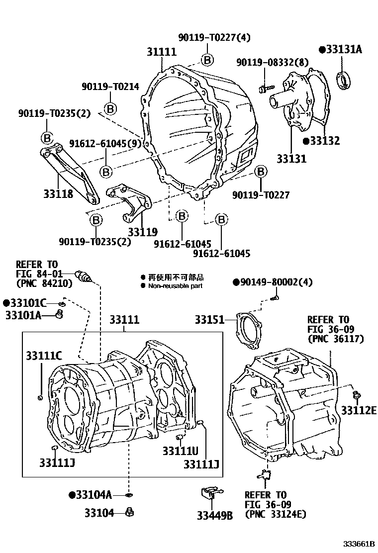 Toyota HILUX 离合器壳和变速器壳(MTM) EPC diagram — 333661B
