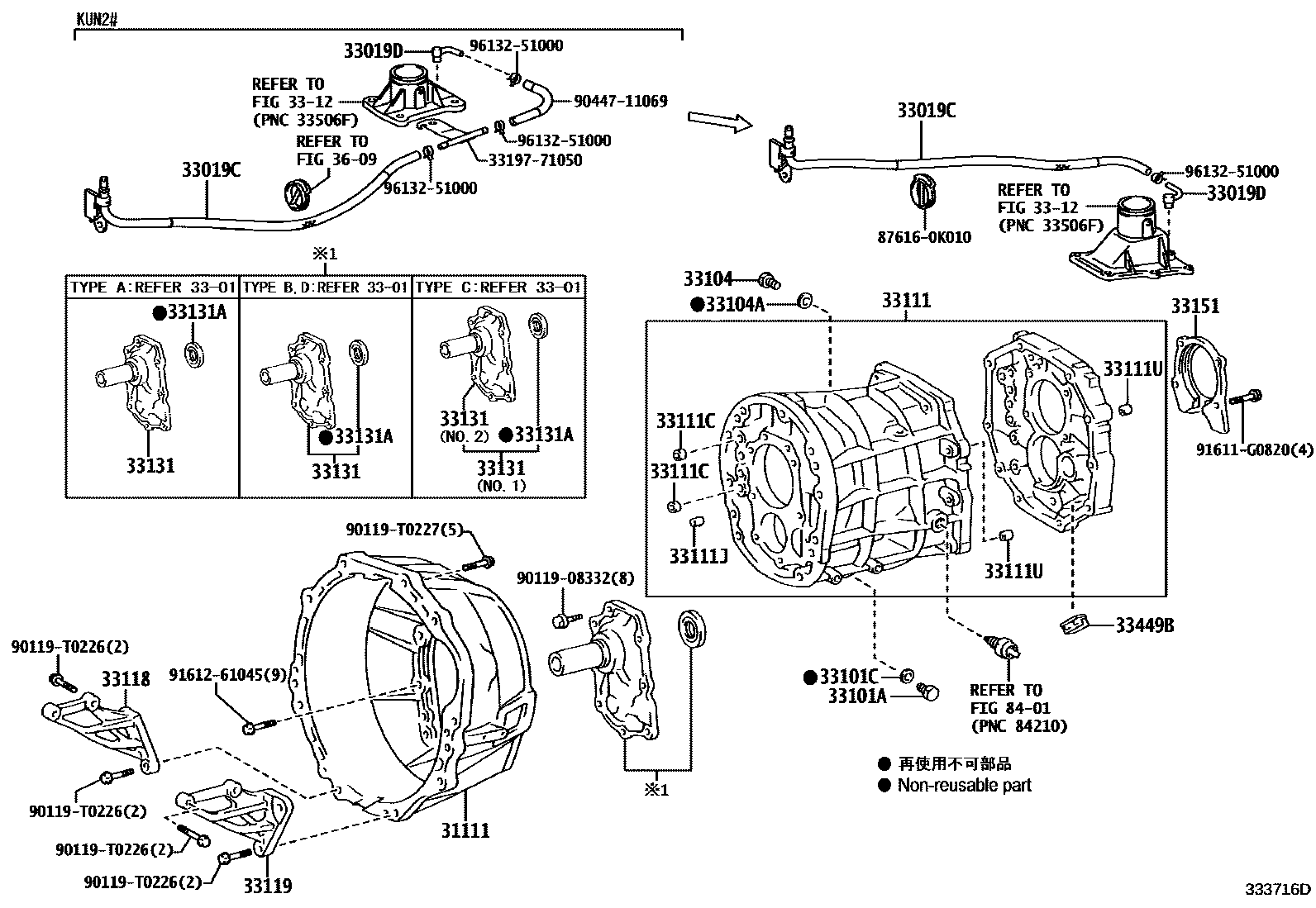 Toyota HILUX 离合器壳和变速器壳(MTM) EPC diagram — 333716D