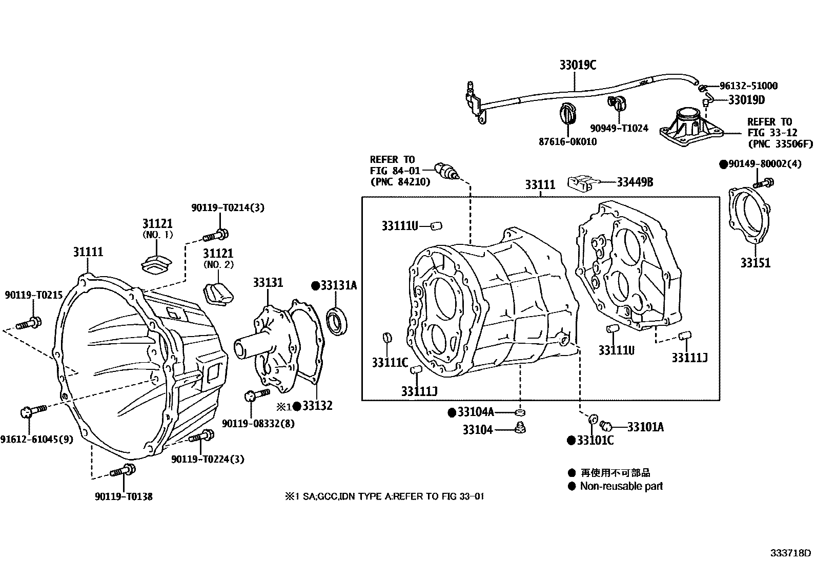Toyota HILUX 离合器壳和变速器壳(MTM) EPC diagram — 333718D