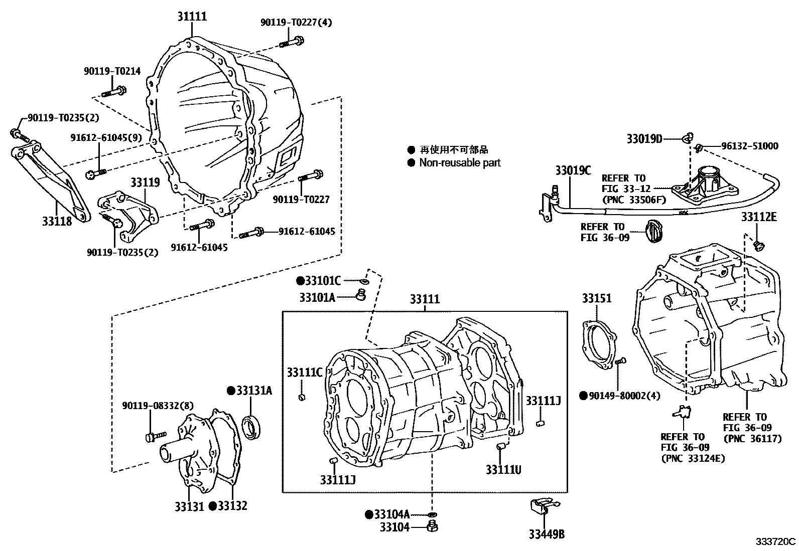 Toyota HILUX 离合器壳和变速器壳(MTM) EPC diagram — 333720C