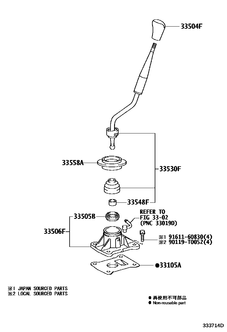 Toyota HILUX Shift Lever & Retainer EPC diagram — 333714D