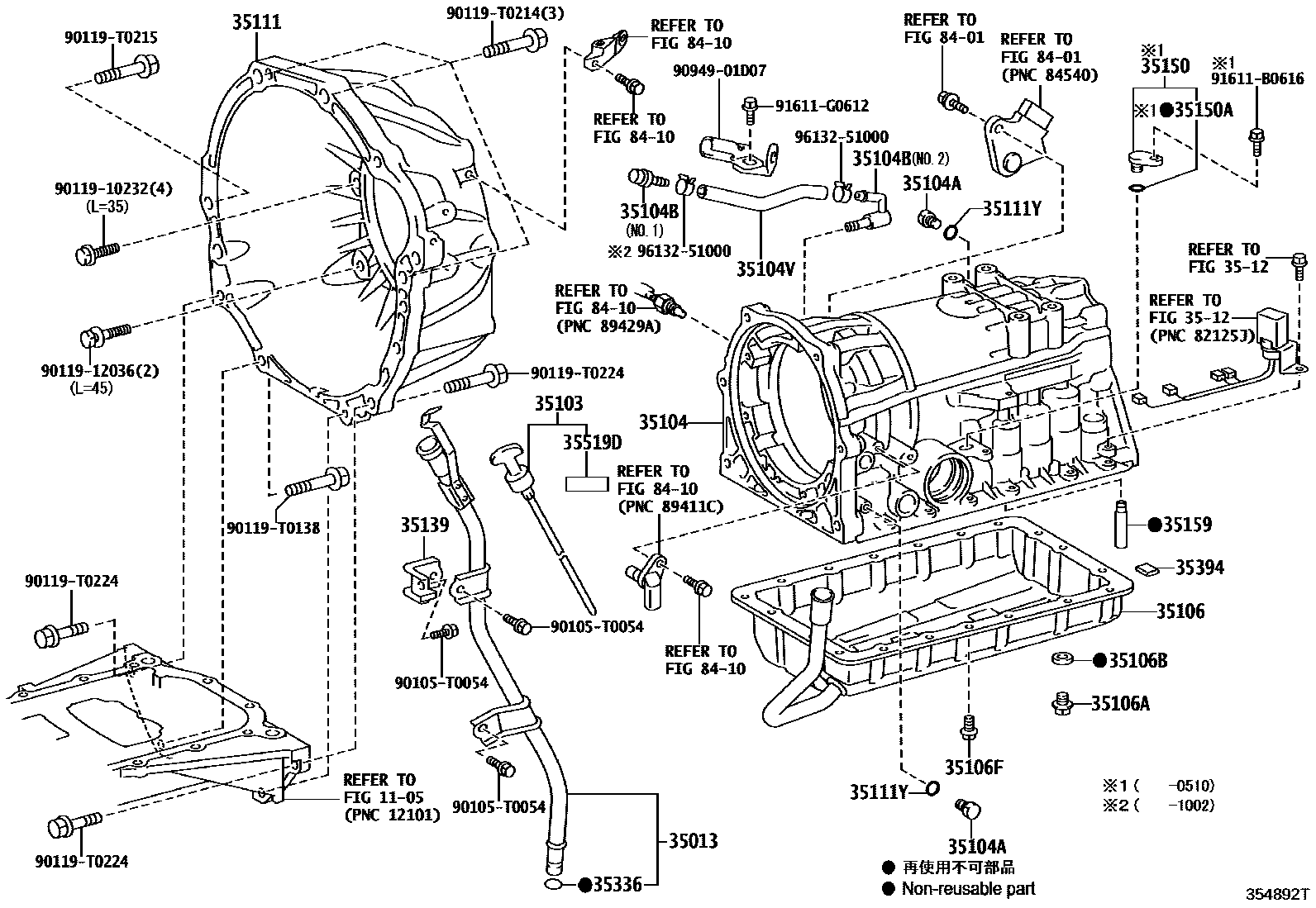 Toyota HILUX 变速器壳和油底壳(ATM) EPC diagram — 354892T