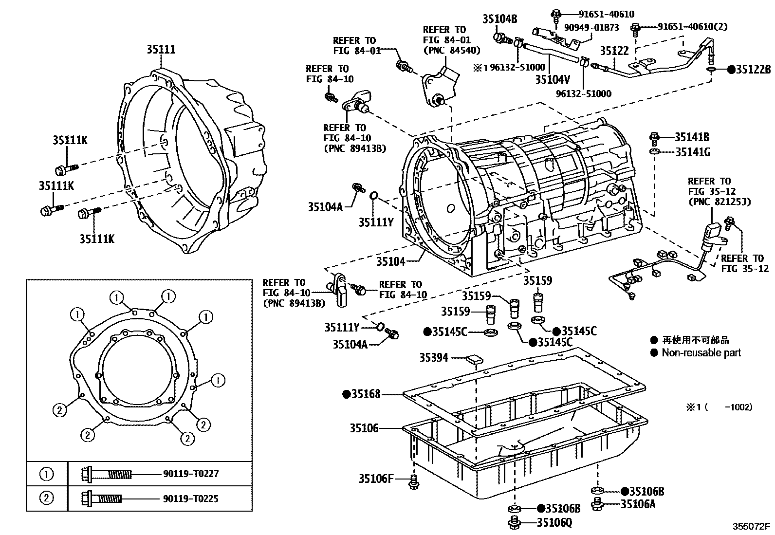 Toyota HILUX 变速器壳和油底壳(ATM) EPC diagram — 355072F