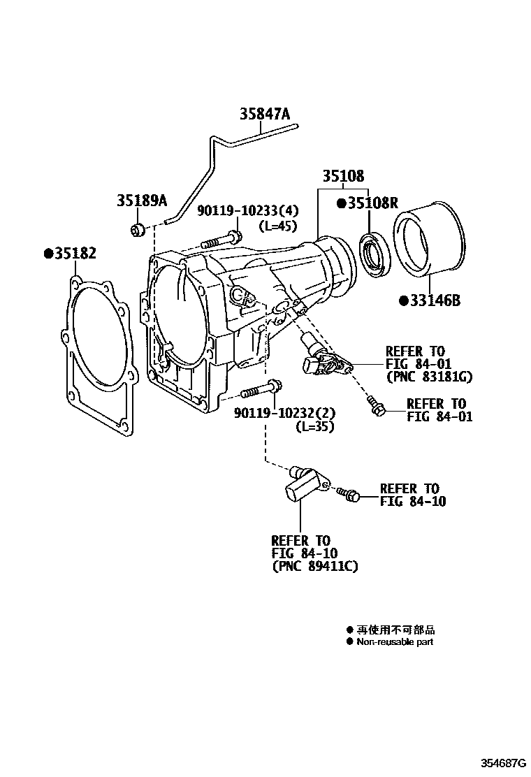Toyota HILUX Extension shell (ATM) EPC diagram — 354687G