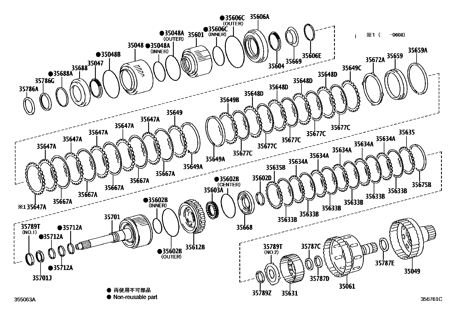 Toyota HILUX 制动带和多片式离合器(ATM) EPC diagram — 356761C