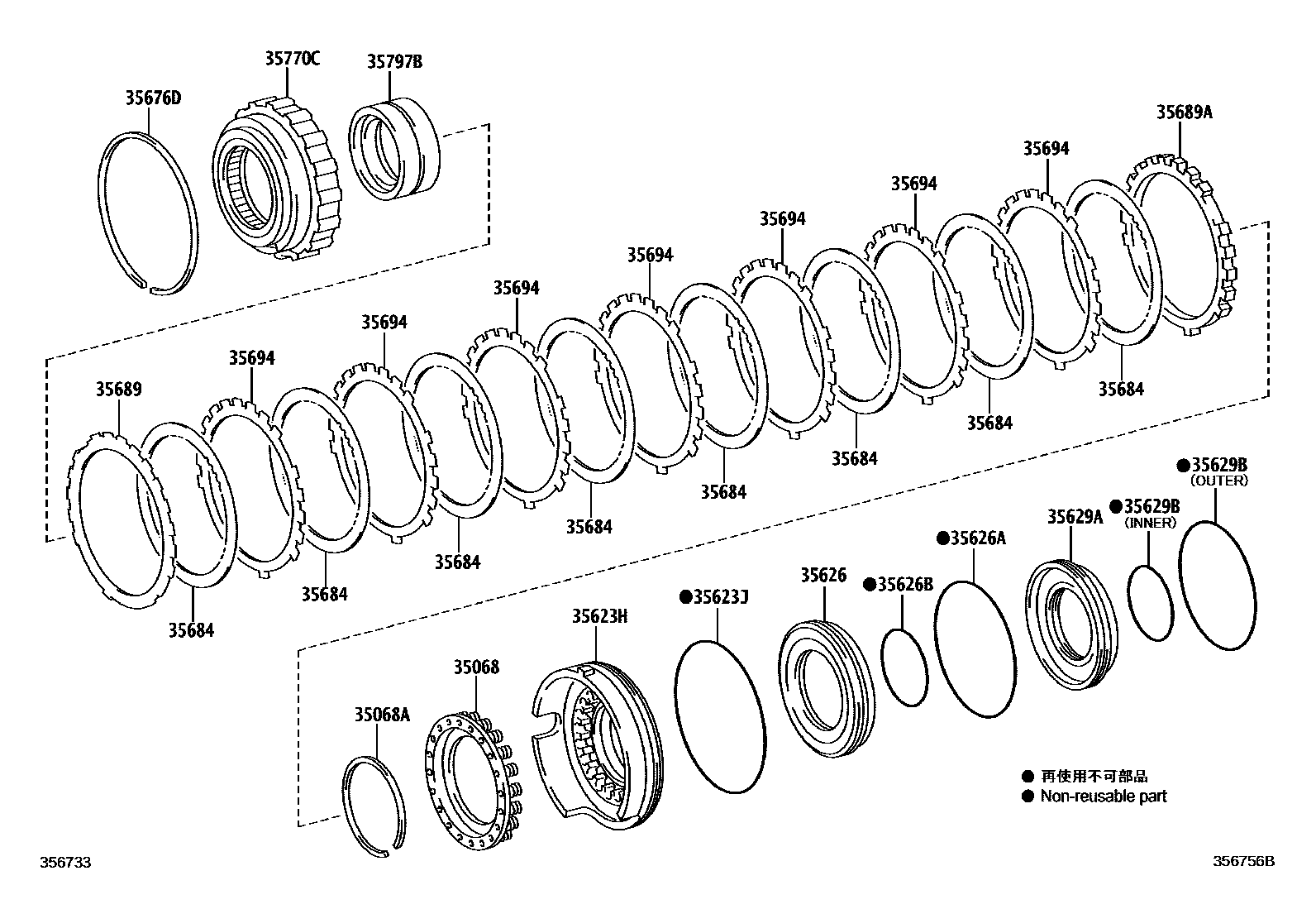 Toyota HILUX 3号制动器、一档和倒档制动器(ATM) EPC diagram — 356756B