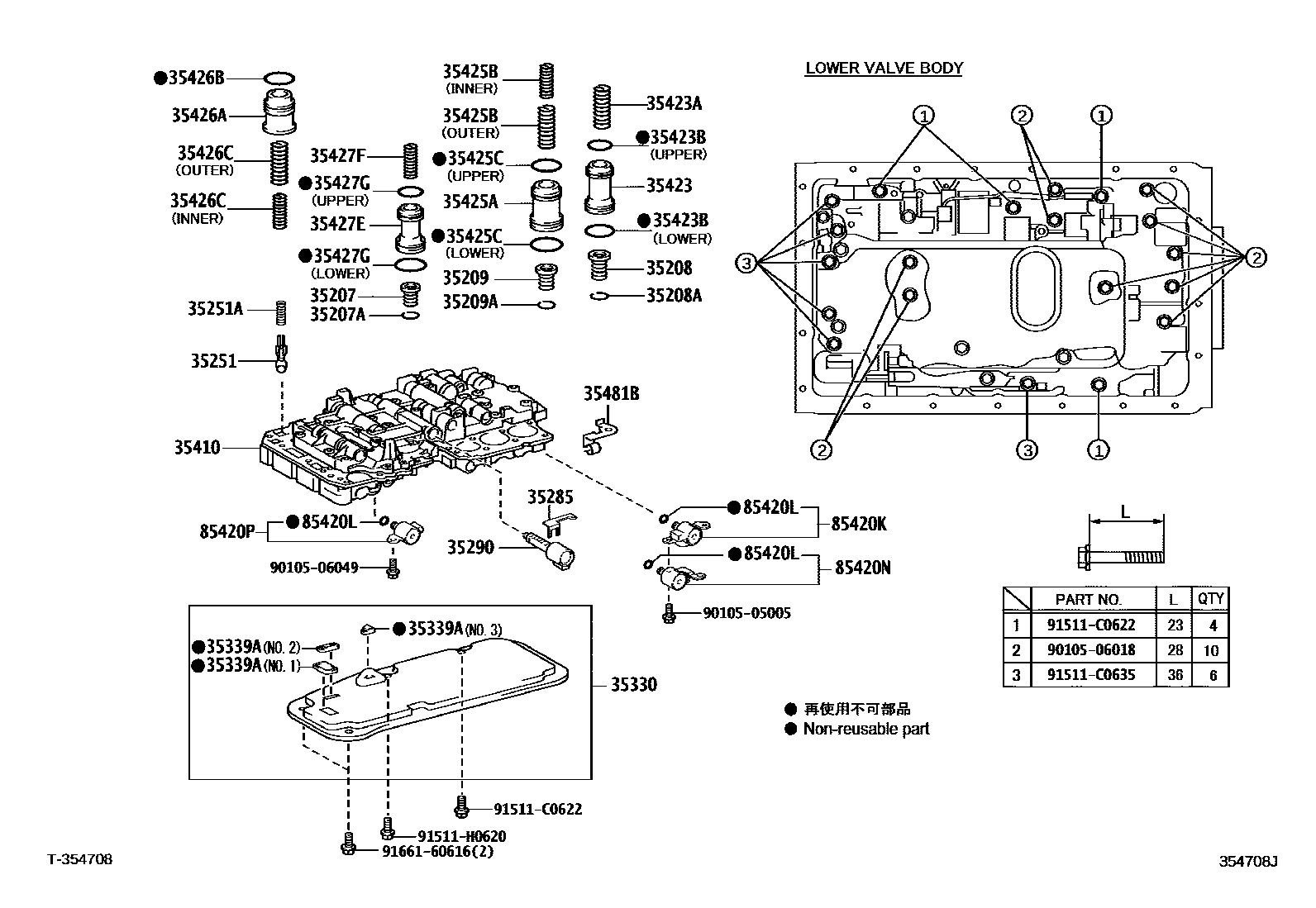Toyota HILUX 阀体和滤油网(ATM) EPC diagram — 354708J