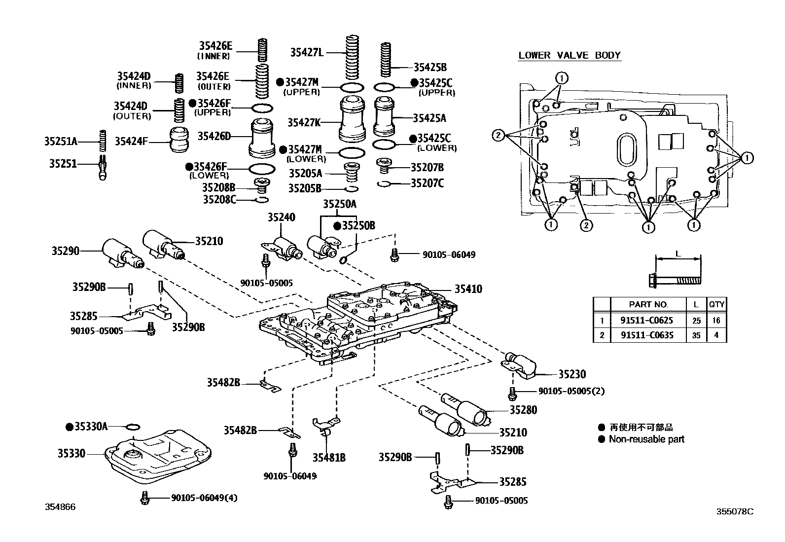 Toyota HILUX 阀体和滤油网(ATM) EPC diagram — 355078C