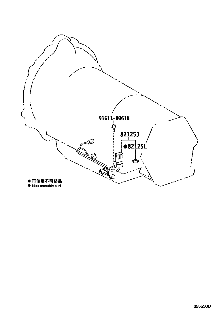 Toyota HILUX 阀体和滤油网(ATM) EPC diagram — 356650D
