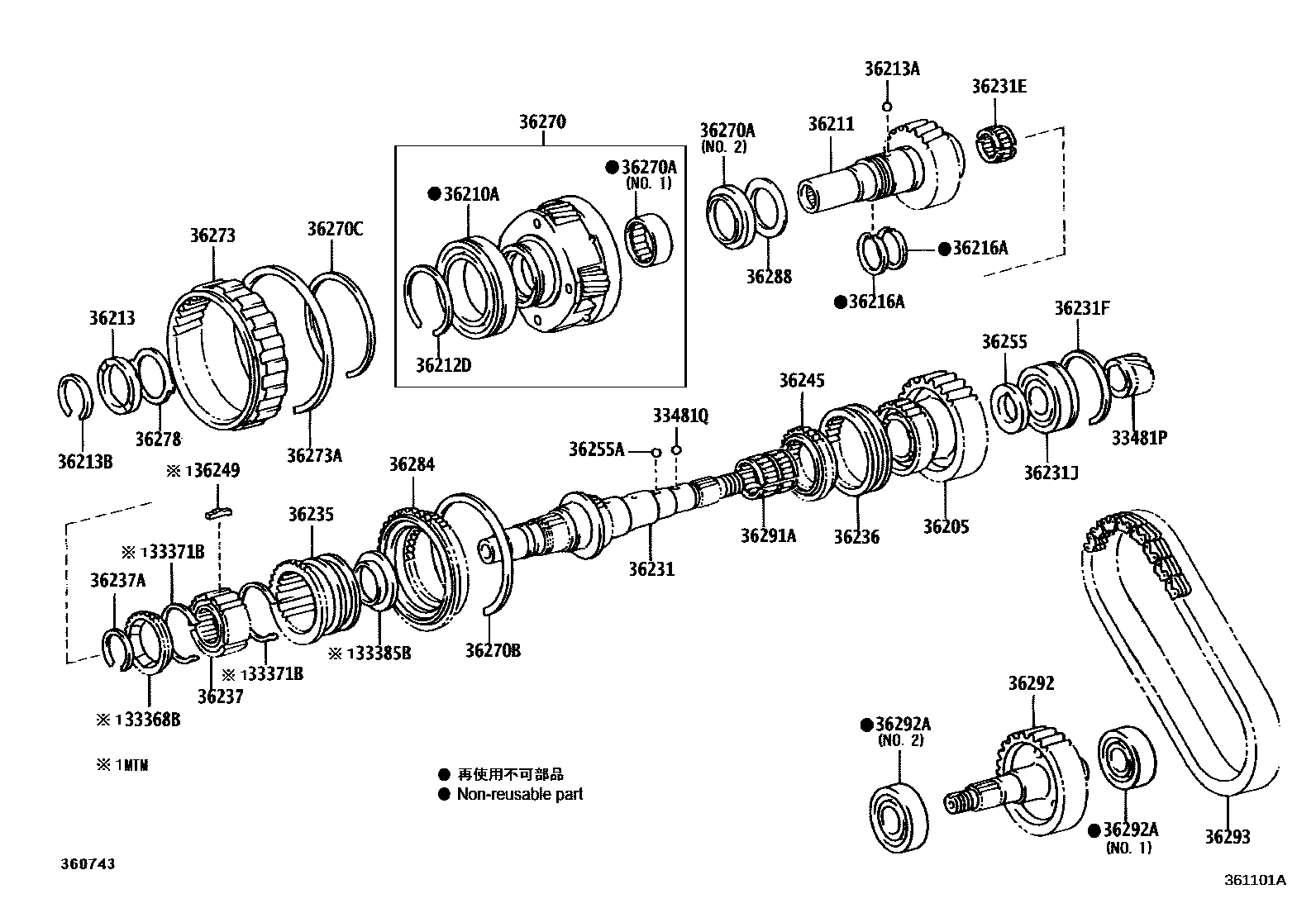 Toyota HILUX Transfer Gear EPC diagram — 361101A
