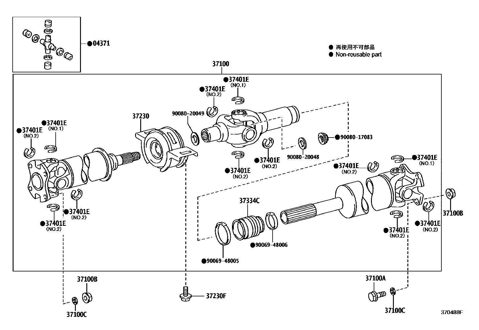 Toyota HILUX Propeller Shaft & Universal Joint EPC diagram — 370488F