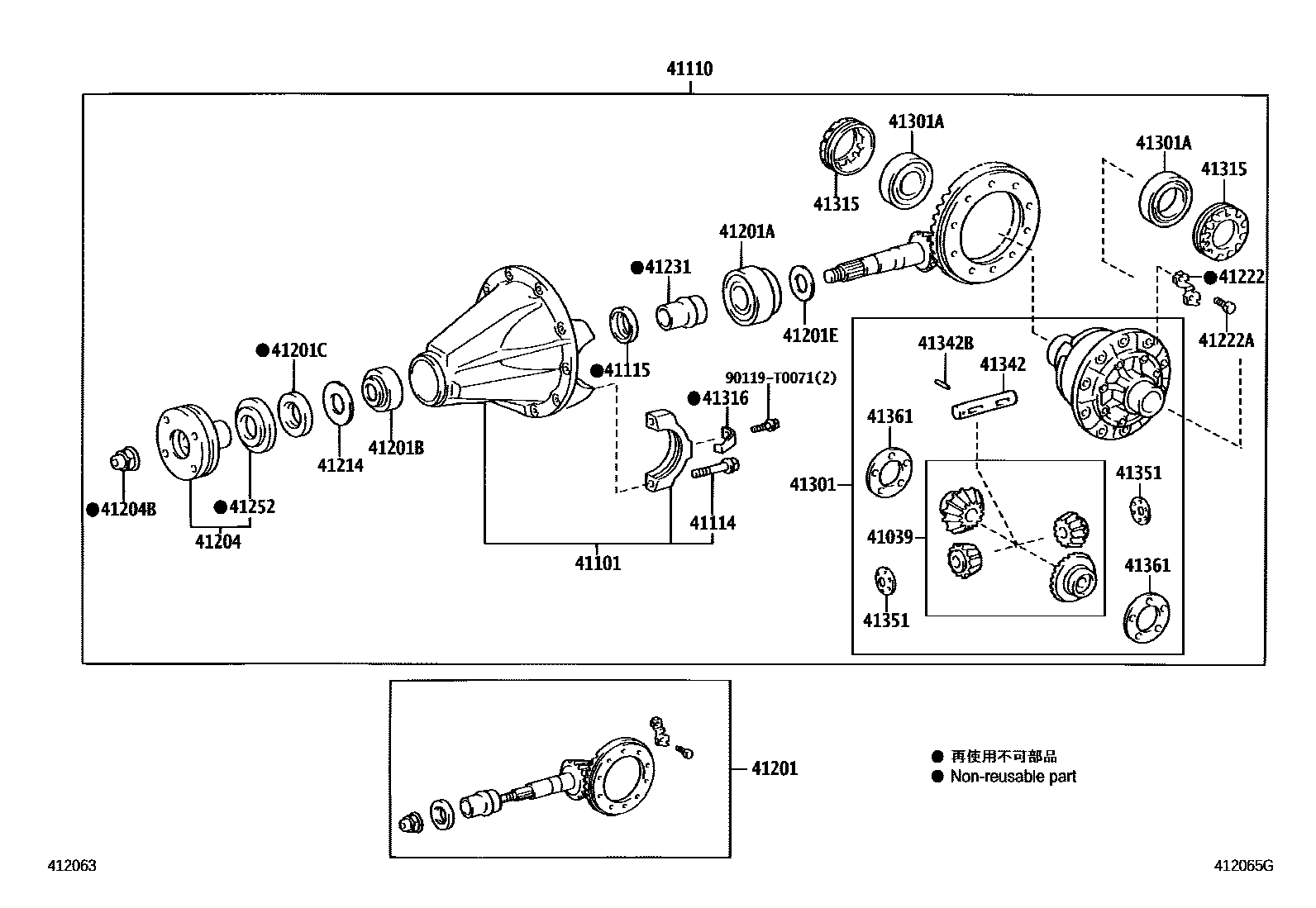 Toyota HILUX 后桥壳和差速器 EPC diagram — 412065G
