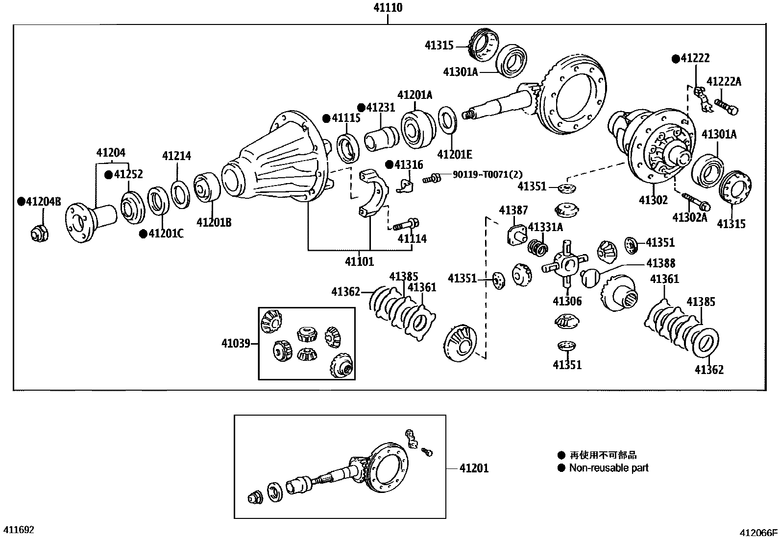 Toyota HILUX 后桥壳和差速器 EPC diagram — 412066F