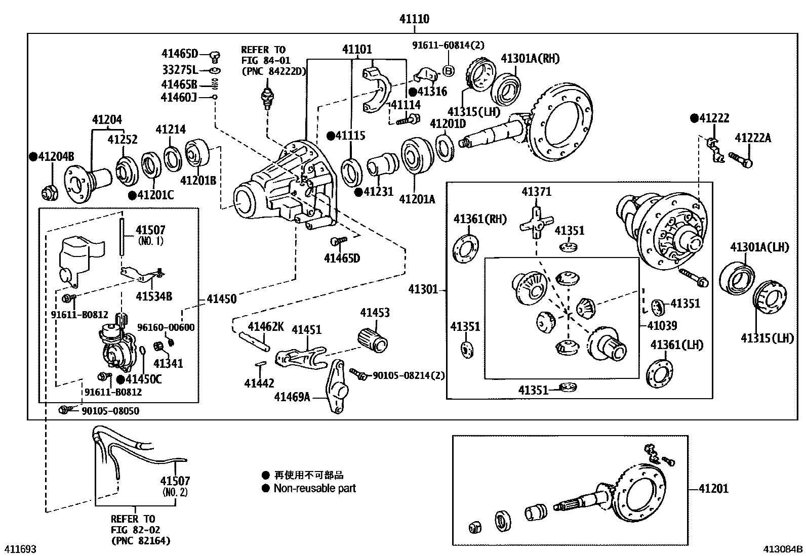 Toyota HILUX 后桥壳和差速器 EPC diagram — 413084B