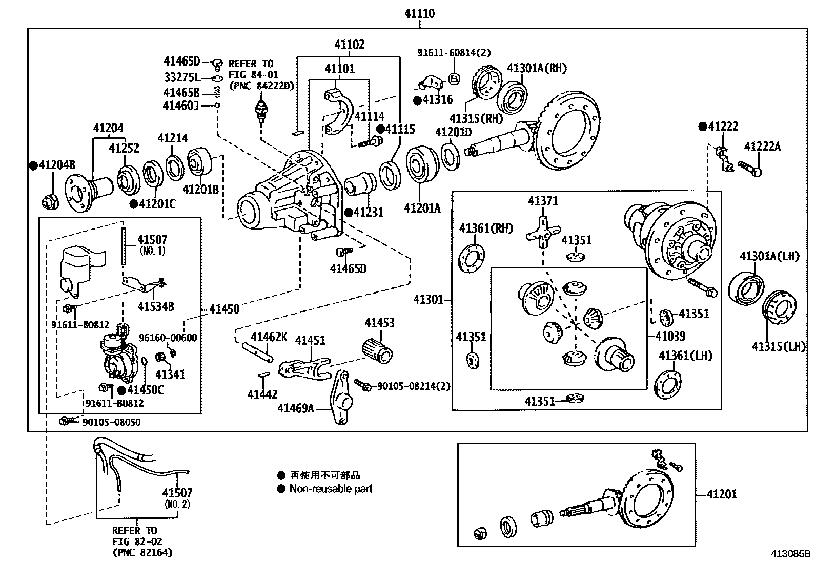 Toyota HILUX 后桥壳和差速器 EPC diagram — 413085B